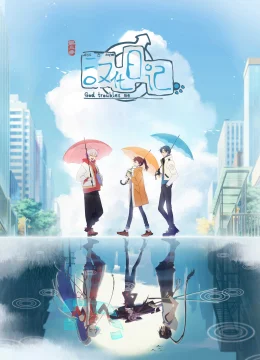 Nhật Ký Hán Hoá (Phần 3)