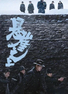 Xem Phim Nhiệm Vụ Bí Mật Vietsub HD Online