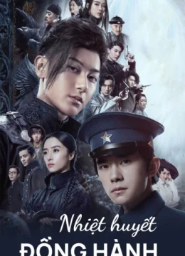 Nhiệt Huyết Đồng Hành