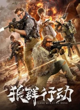 Nhóm Sói Hành Động