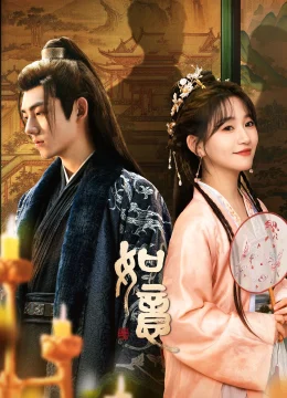 Xem Phim Như Ý Vietsub HD Online