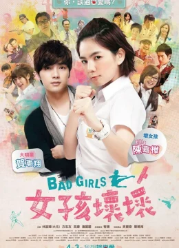 Xem Phim Những Cô Nàng Xấu Tính Vietsub HD Online