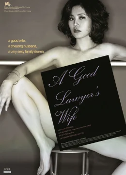 Xem Phim Những đam mê của cô vợ luật sư Vietsub HD Online