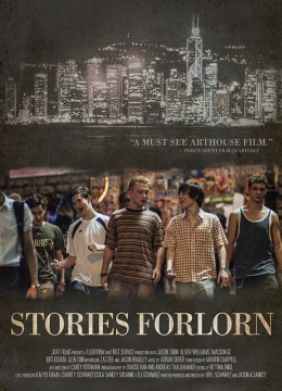 Những Kẻ Nổi Loạn Ở Hồng Kông