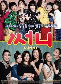 Những ngày trong sáng