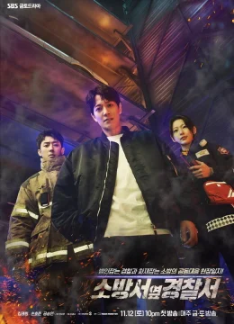 Xem Phim Những Người Ứng Cứu Đầu Tiên Vietsub HD Online