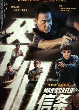 Niềm Tin Của Cha