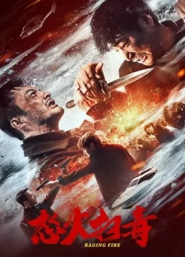 Xem Phim Nộ Hỏa Tảo Độc Vietsub HD Online