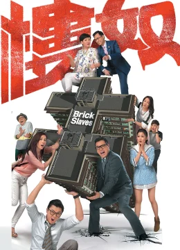 Xem Phim Nô Lệ Nhà Ở Vietsub HD Online