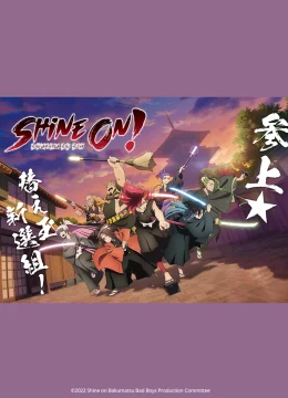 Xem Phim Nổi loạn Vietsub HD Online