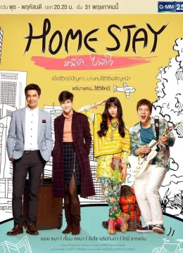 Xem Phim Nơi Ngọn Gió Vỗ Về Trái Tim Vietsub HD Online