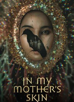 Nữ Hoàng Ve Sầu