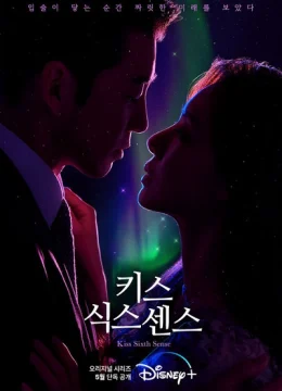 Xem Phim Nụ Hôn Của Giác Quan Thứ Sáu Vietsub HD Online