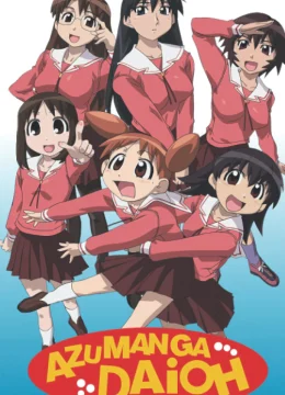 Nữ Sinh Trung Học