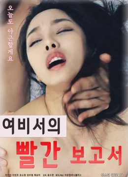 Xem Phim Nữ Thư Ký Riêng Xinh Đẹp Vietsub HD Online