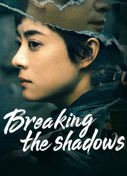 Xem Phim Ô Vân Chi Thượng Vietsub HD Online