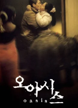 Xem Phim Oasis Vietsub HD Online