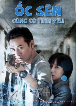 Ốc Sên Cũng Có Tình Yêu