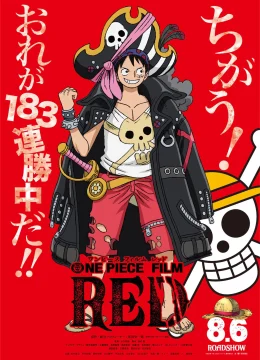 ONE PIECE FILM: RED