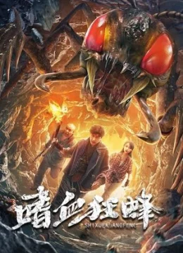 Xem Phim Ong Khát Máu Vietsub HD Online