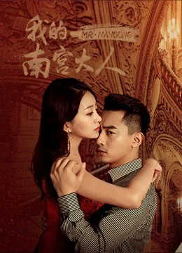 Xem Phim Ông Năng Vietsub HD Online