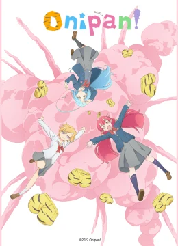 ONIPAN!