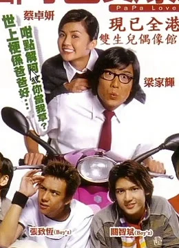 Xem Phim Pa Pa Loves You Vietsub HD Online