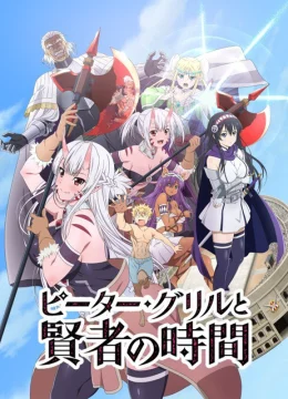 Peter Grill và Thời Đại Hiền Nhân