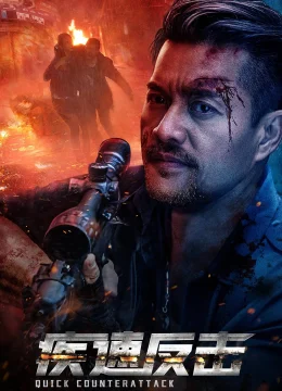 Xem Phim Phản Công Nhanh Vietsub HD Online