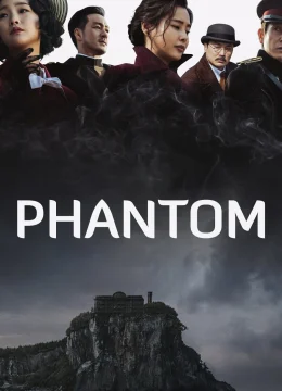 Phantom