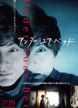 Phía Dưới Gầm Giường