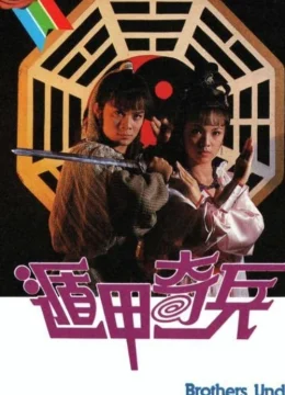 Phò Chánh Diệt Tà (Độn Giáp Kỳ Binh)