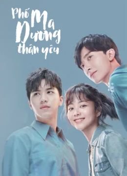 Phố Ma Dương Thân Yêu