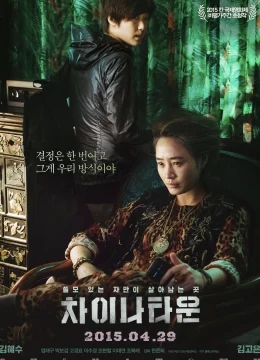 Xem Phim Phố Người Hoa Vietsub HD Online