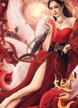 Phong Thần: Đát Kỷ