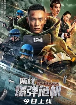 Phòng Tuyến: Nguy Cơ Nổ Bom