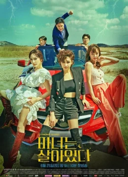 Xem Phim Phù Thuỷ Có Thật Vietsub HD Online