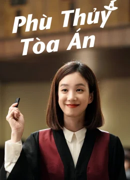 Phù Thủy Tòa Án