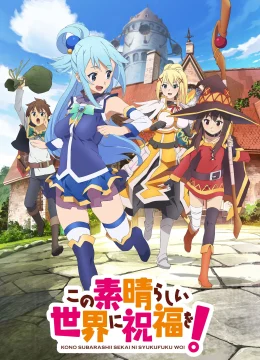 Phúc Lành Cho Thế Giới Tuyệt Vời Này