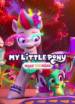 Xem Phim Pony bé nhỏ: Tạo dấu ấn riêng (Phần 4) Vietsub HD Online