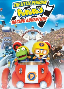Pororo: Đường Đua Mạo Hiểm
