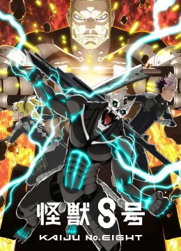 Quái Vật Số 8 (Phần 2)