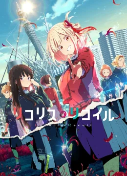 Xem Phim Quán Cà Phê Bất Ổn Vietsub HD Online