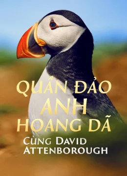 Quần Đảo Anh Hoang Dã