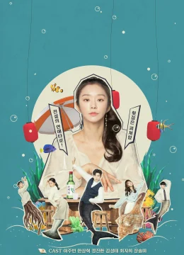 Xem Phim Quán Gỏi Cá Gaduri Vietsub HD Online