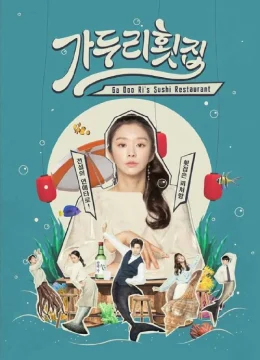 Xem Phim Quán Gỏi Ga Doo Ri Vietsub HD Online