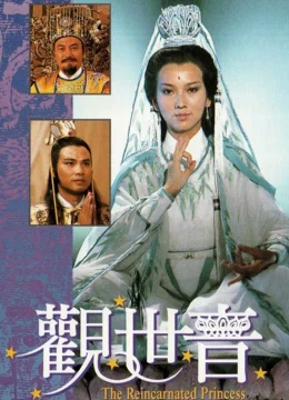 Xem Phim Quan Thế Âm Vietsub HD Online