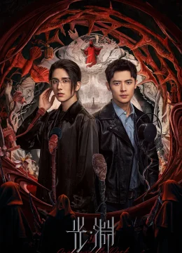 Xem Phim Quang Uyên Vietsub HD Online