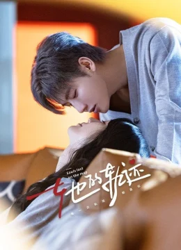 Xem Phim Quỹ Đạo Của Cô Ấy Vietsub HD Online