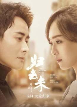 Xem Phim Quy Khứ Lai Vietsub HD Online